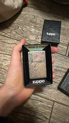 Zapalovač lysohlávky